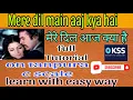 Lagu HOW TO SING SONG MERE DIL MAIN AJ KYA HAI  LEARN WITH NOTES STEP BY STEP TUTORIAL BY KSHAMA SINGH
