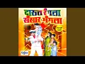 Download Lagu Tula Sarnawari Jalteil