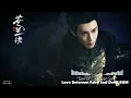 "Son of Cangyan Sea" | Love Between Fairy and Devil BGM