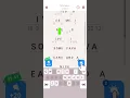 Cryptogram Word Brain Puzzle Level 9