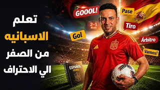 ملخص اهداف مباراة الاهلي والزمالك     هدف الاهلي الثالث في الزمالك     الكلاسيكو المصري  دندنها