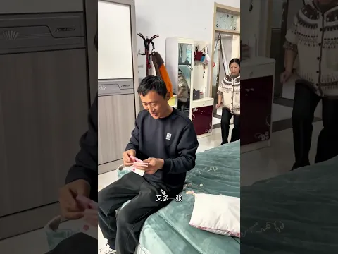 The sample asked you to play tricks on me. I can’t cure you. Original video. It’s hard to guard