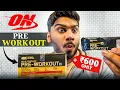 Optimum nutrition GOLD standard Pre-workout Honest Review After using
