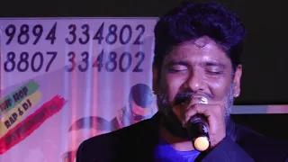 gana balamurugan ganja song tony rock