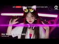 Lagu NHẠC TRUNG QUỐC REMIX 2025 - NHẠC HOA REMIX HOT TIKTOK - FULL SET NHẠC TRUNG REMIX HAY 2025