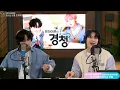 ENHYPEN (엔하이픈) reaction to Spring Love (봄인가 봐) by Eric Nam ft. Wendy Red Velvet