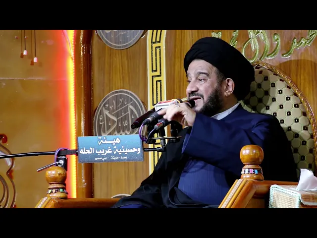 ⁣مواقف الرسول الاعظم | السيد محمد باقر الفالي | ليلة 20 رجب 1440