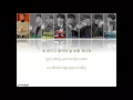 Download Lagu [Han/KHMER-sub/KHMER-lyric] EXO (엑소) - Universe (Color Coded Lyrics)