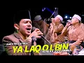 Download Lagu Sekar Langit Kewalahan Nada Tinggi Ya Laqolbin Habib Zaidan live siwal