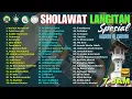 Download Lagu ALBUM SHOLAWAT LANGITAN 2025 SPESIAL HADROH AL BARKAH | 7 JAM NONSTOP