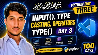 Python 100 Days Challenge - Day 3 Input Type Casting Operators BMI Calculator Project