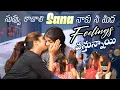 Download Lagu Prank on Sana went extremely 😆 😂😂😂😂funny|team@rishi_stylish_official
