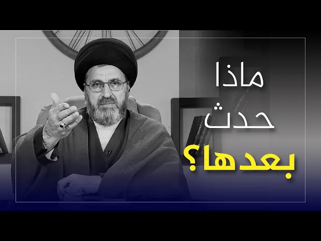 شاب يحب فتاة 4 سنوات فماذا حدث بعد ذلك