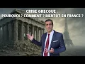 Download Lagu Crise grecque : Pourquoi ? Comment ? Bientôt en France ?