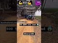 Download Lagu New holland 3630 DI 💙 500 कुंतल over load 🚜 #shorts #trending #viral #overload #newholland