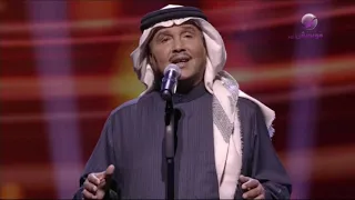 محمد عبده ليلة خميس فبراير 2018 