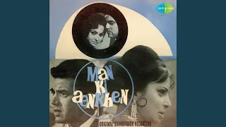 chala bhi aa aaja rasiya