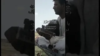 حبك سكن قلبي ومفنود 
