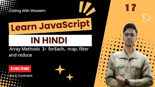 JavaScript Array Methods forEach map filter reduce 3