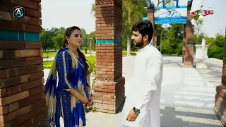 singer ahsan iqbal new sariki song 