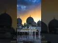 Download Lagu Sholawat Ya Maulana ya Allah#shorts