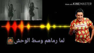 حالة واتس اب جامده مهرجان حمو بيكا ارمي المطوه وروح خبيها     دندنها