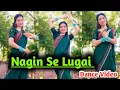 Download Lagu Nagin Si Lugai | New Haryanvi Song | Tera Balam Chota | Farmani Naaz | Nagin Dance | Haryanvi Dance