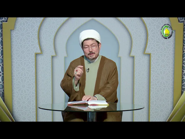 ⁣33    إضمار أن بعد فاء السببية - الأستاذ: سماحة الشیخ غلامحسین الشهرستانی