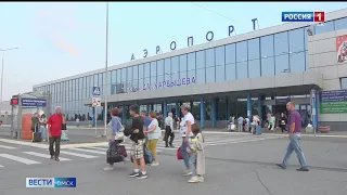 Спустя более 30 лет из Омска в Абакан запустили прямой рейс