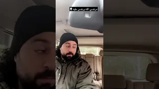 كيف الاب الاردني بوصي ابنه في اول يوم للمدرسة العين بالعين  كيف الاب الاردني بوصي ابنه في اول يوم للمدرسة العين بالعين