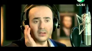 Saber El Robaii Aala Nar صابر الرباعى على نار 