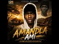Ngisebenza kanzima