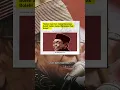 Download Lagu Humor Gus Dur: Justru yang Boleh Salah Itu Kyai #gusdur