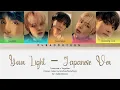 Download Lagu Tomorrow x Together - Your Light - Japanese Version [Color Coded/Kan/Rom/Eng]
