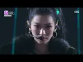 BURNING UP - MEOVV | SBS 251019 방송