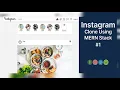 Instagram Clone Using MERN Stack Auth Interface