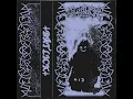 Bätlick - Úlm Porié (2022) - 𝘚𝘪𝘯𝘨𝘭𝘦