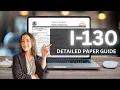NEW I-130 Paper Guide