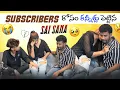 Download Lagu Subscribers కోసం కన్నీళ్లు పెట్టిన Sai sana|team@rishi_stylish_official