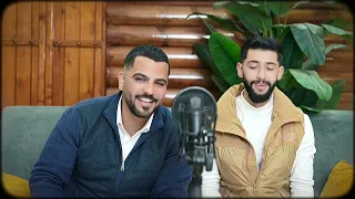 اجمل  وصله يا ساحره ريم الغزال محمد الشيخ ويحيى الدميري تعلا وتتعمر يا دار ما وعدك بنجوم اليل  الشيخ دندنها