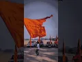 Download Lagu Ramnavami status 2025 ! coming soon Ramnavami status ! Ramnavami status #ramnavami #shorts #ytshorts