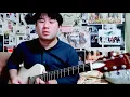Foals - Wake me up (assaction cover)