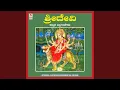 Download Lagu Chamundi Sripaada