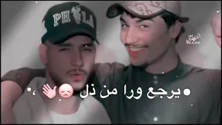 متل ماقال غليص 