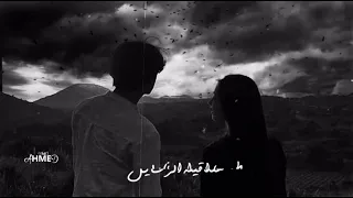 بحبك وخايف   حالات واتس دندنها