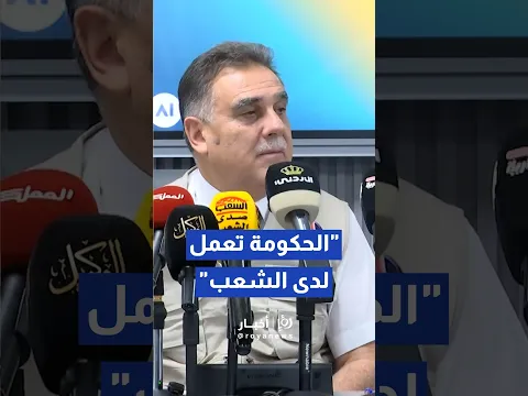 الفريحات: زيارات المنازل في التعداد السكاني خطوة حضارية لتلبية الاحتياجات التنموية #shorts #short