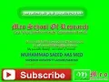 How to submit your manuscript in Taylor Francis Online