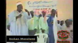 isokan by sheikh shazily sambo ispar
