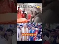 Download Lagu modi vs movie 🍿।