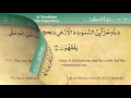 Download Lagu 063 Surah Al Munafiqoon by Mishary Al Afasy (iRecite)